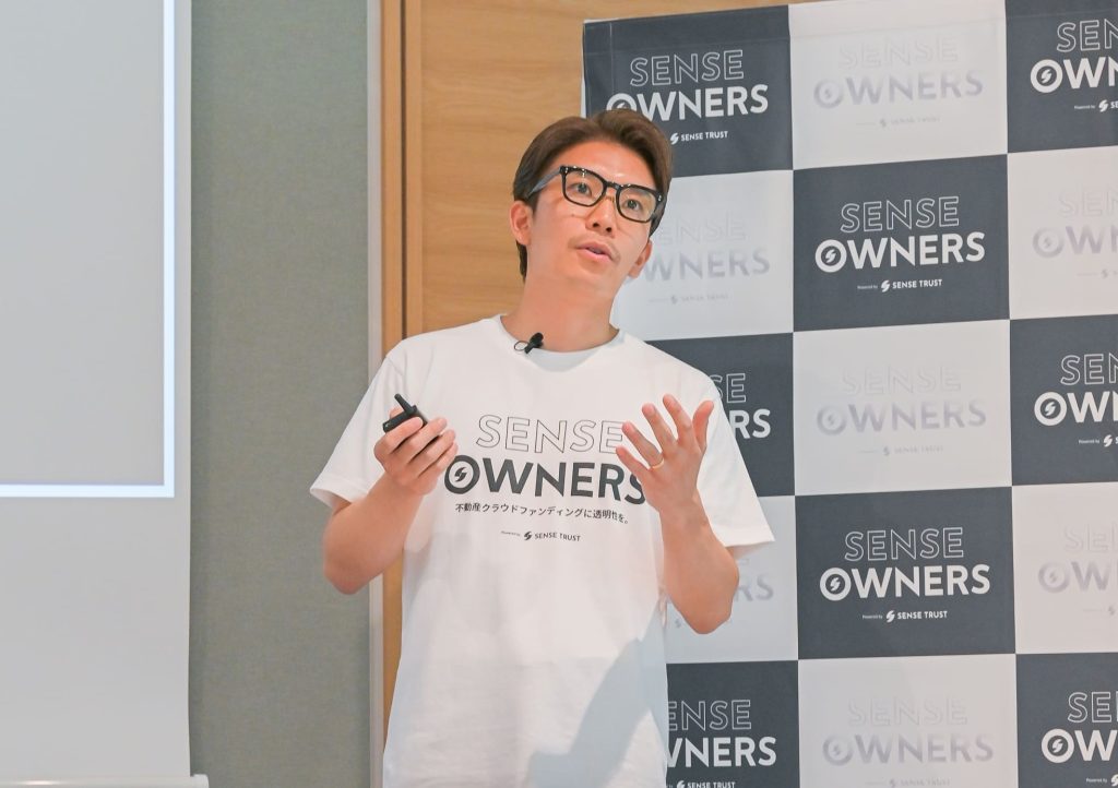 センストラスト代表の今中氏